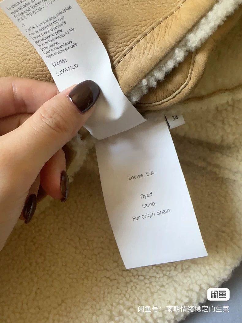 Loewe Loewe Classic fur and leather coat Size XXS / US 00 / IT 34 - 5 Thumbnail