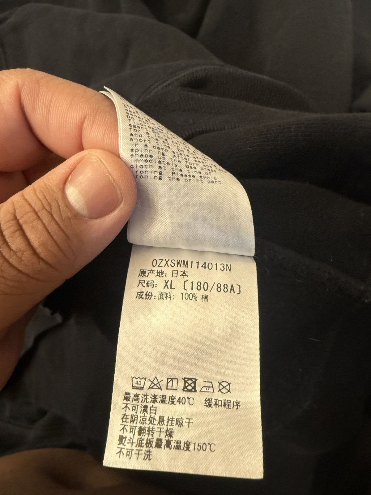Bape Bape Shark Black Hoodie Pullover Size XL Size US XL / EU 56 / 4 - 13 Thumbnail