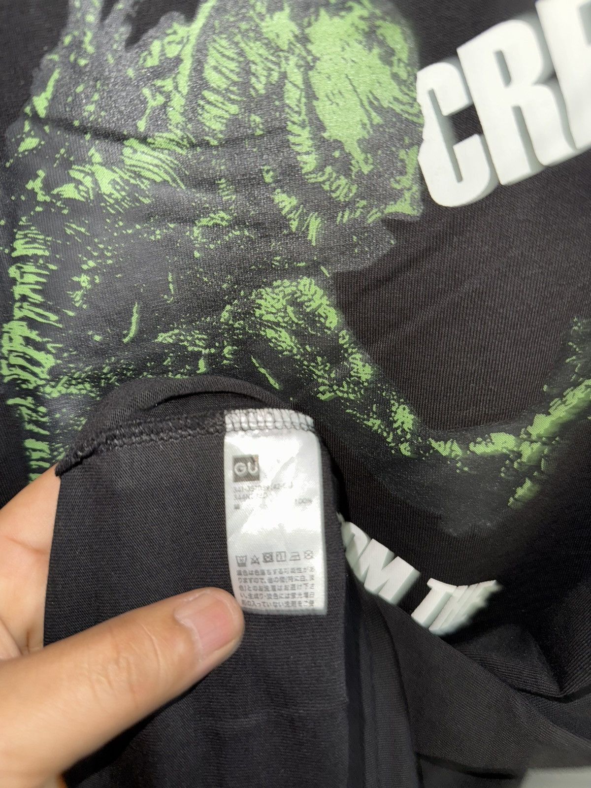 GU × Marvel Comics × Undercover Undercover X Gu X Universal Studios Monsters Black Lagon Tee Size US XL / EU 56 / 4 - 7 Thumbnail
