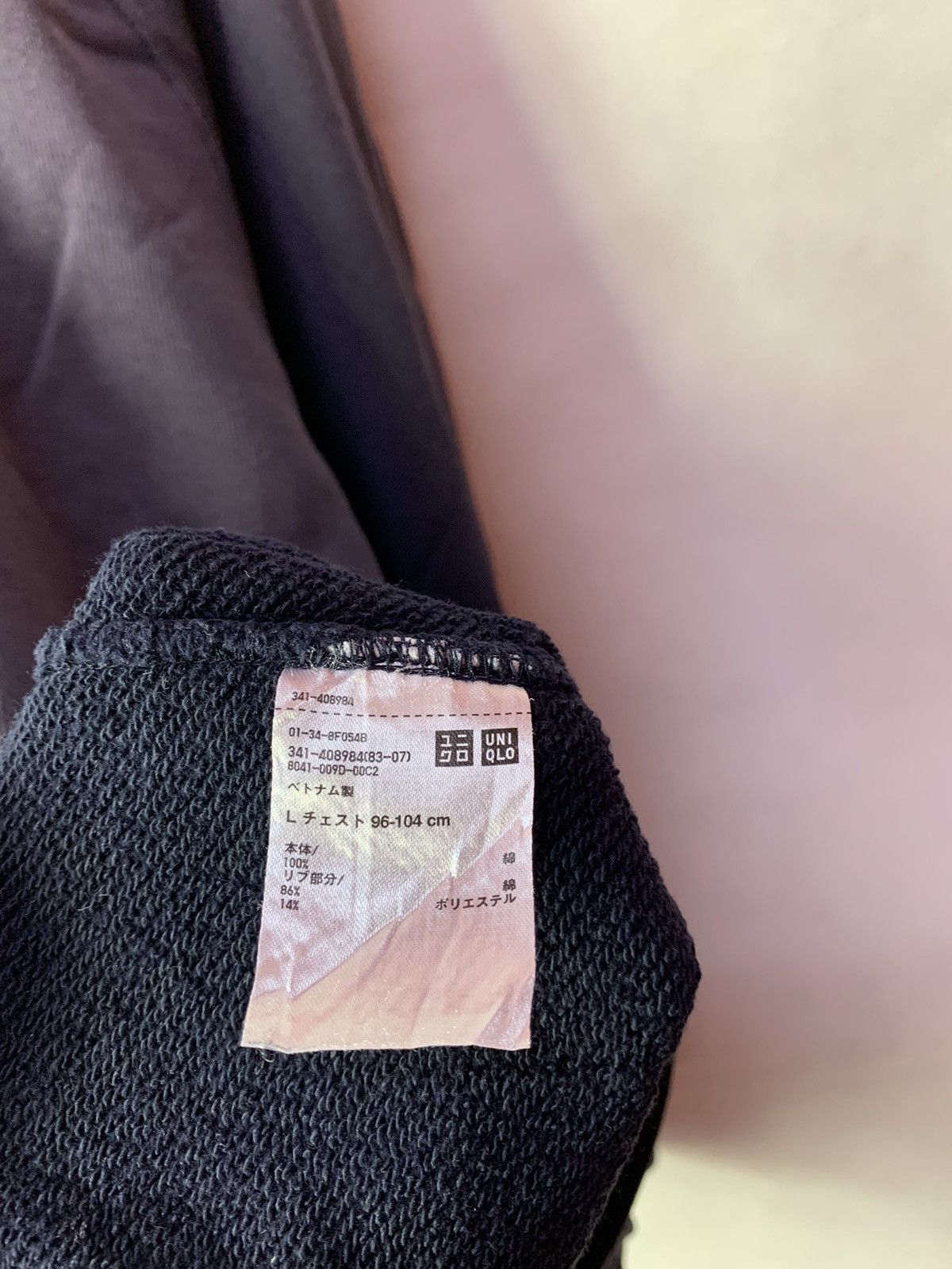 Japanese Brand 🔥Japanese Brand Uniqlo Pullover Sweatshirt Sweater Size US L / EU 52-54 / 3 - 6 Thumbnail