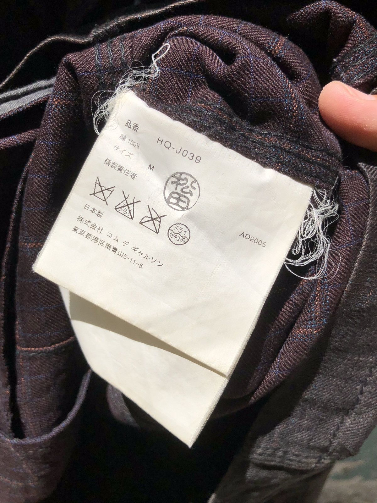 CDG by Comme des Garcons × Comme des Garcons Vtg 2005 Achive COMME DES GARCONS Home Blazer Size US S / EU 44-46 / 1 - 7 Thumbnail
