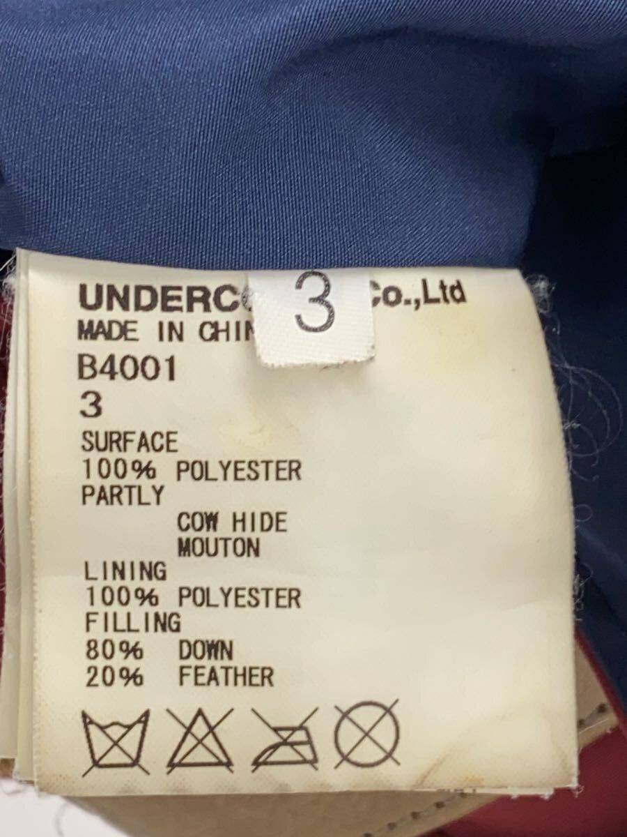 Undercover AW08 Unrealclothes Down Vest Size US L / EU 52-54 / 3 - 3 Thumbnail