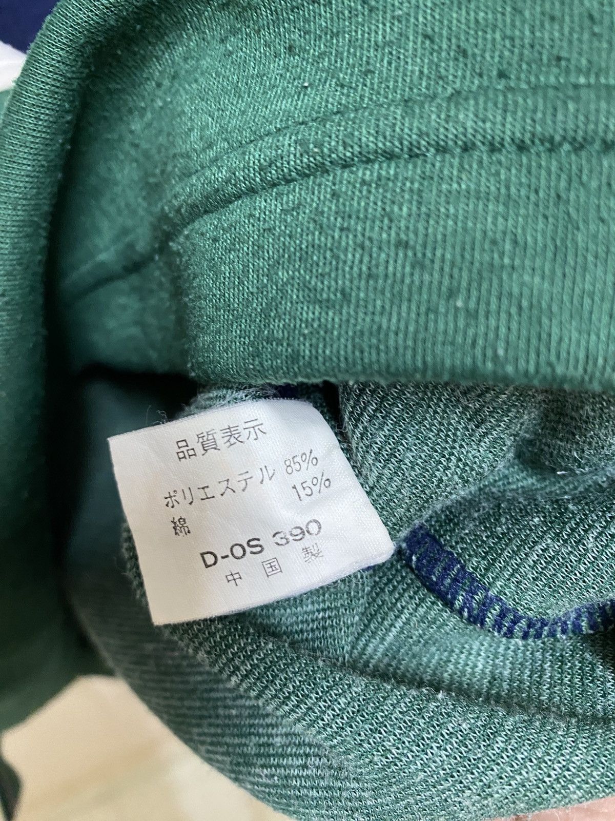 U.S. Polo Assn. Us Polo Assn Sweatshirt Size US L / EU 52-54 / 3 - 6 Thumbnail