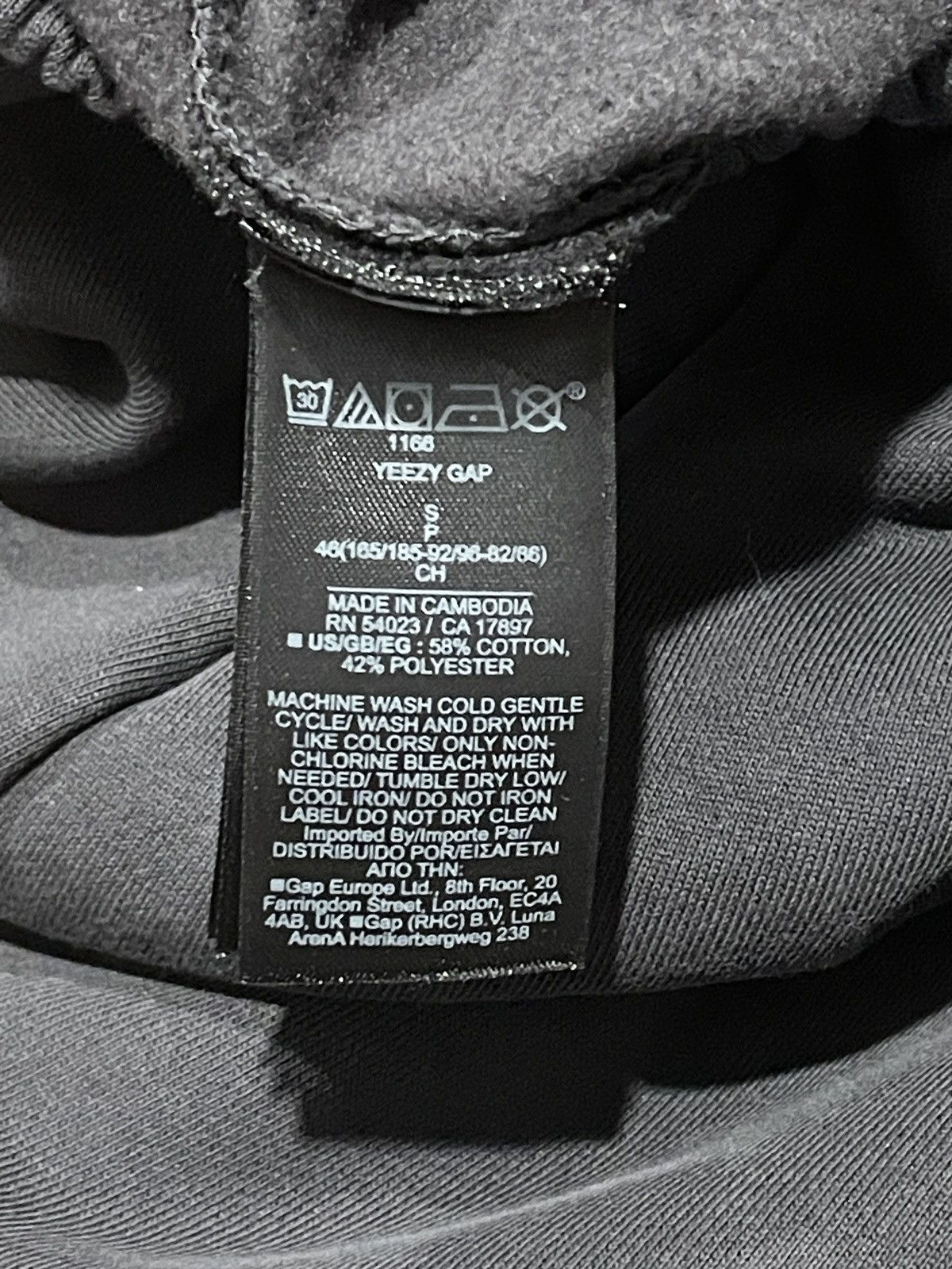 Balenciaga × Gap × Yeezy Yeezy Gap Unreleased Wide Leg Sweatpants Size US 30 / EU 46 - 4 Thumbnail