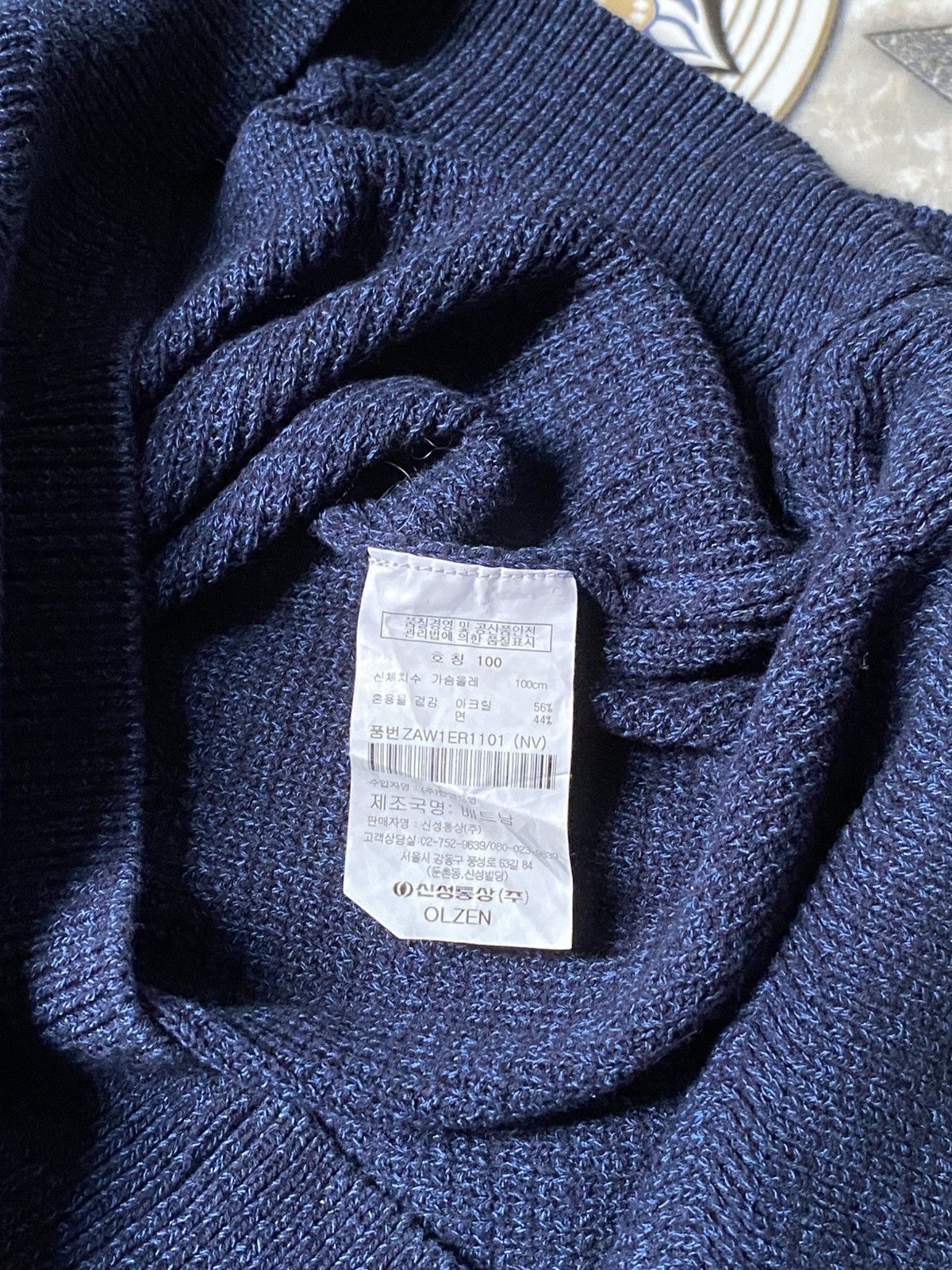 Other Korean luxury casual wear brand made from fine knits, OLZEN. Size US M / EU 48-50 / 2 - 9 Thumbnail