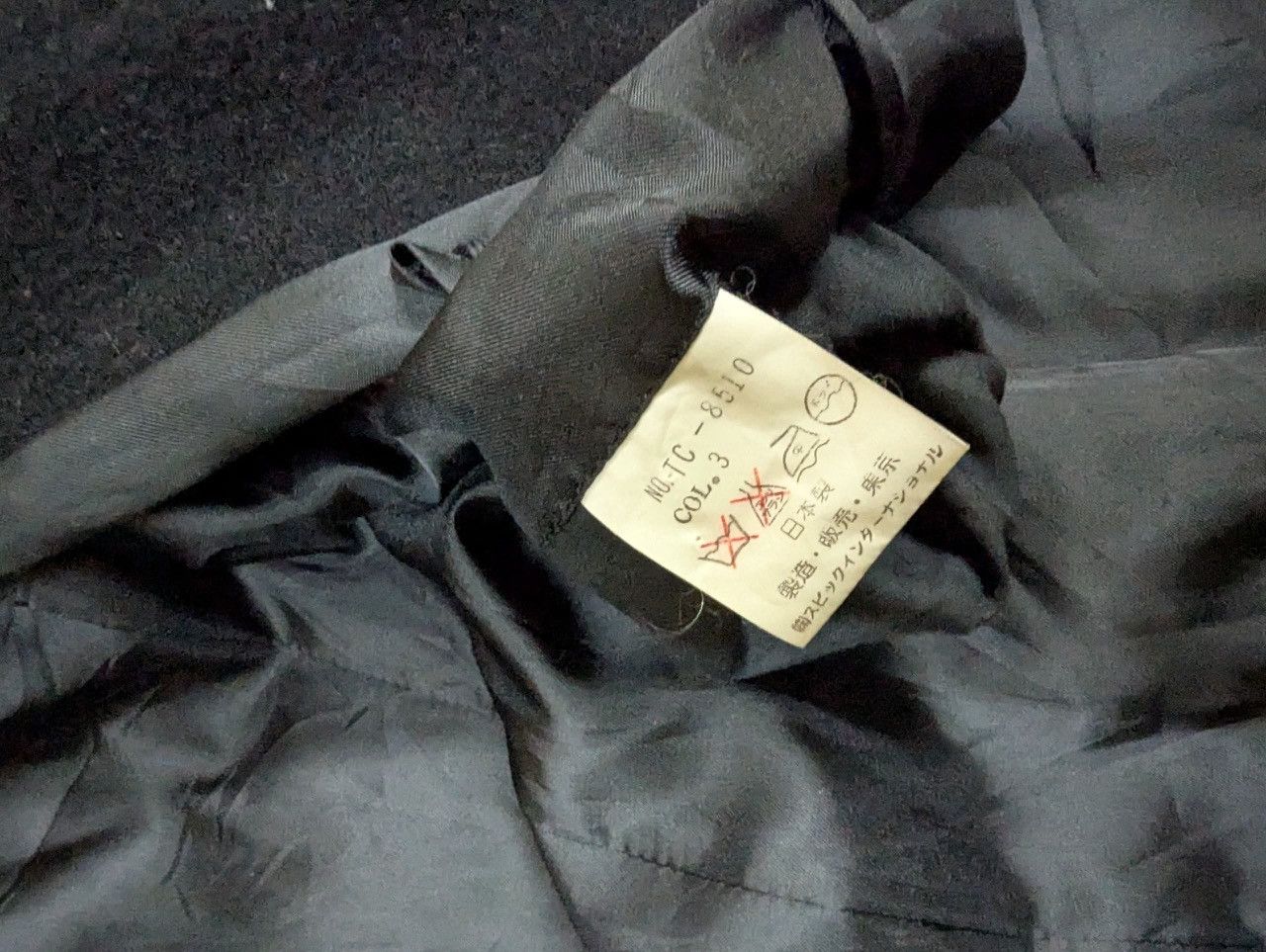 Tornado Mart Tornado Mart Overcoat Jacket Size US L / EU 52-54 / 3 - 6 Thumbnail