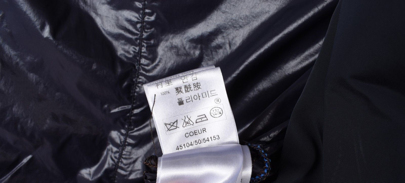 Moncler Original Moncler Coeur Women Biker Jacket Size 3 M H5536 Size M / US 6-8 / IT 42-44 - 8 Thumbnail