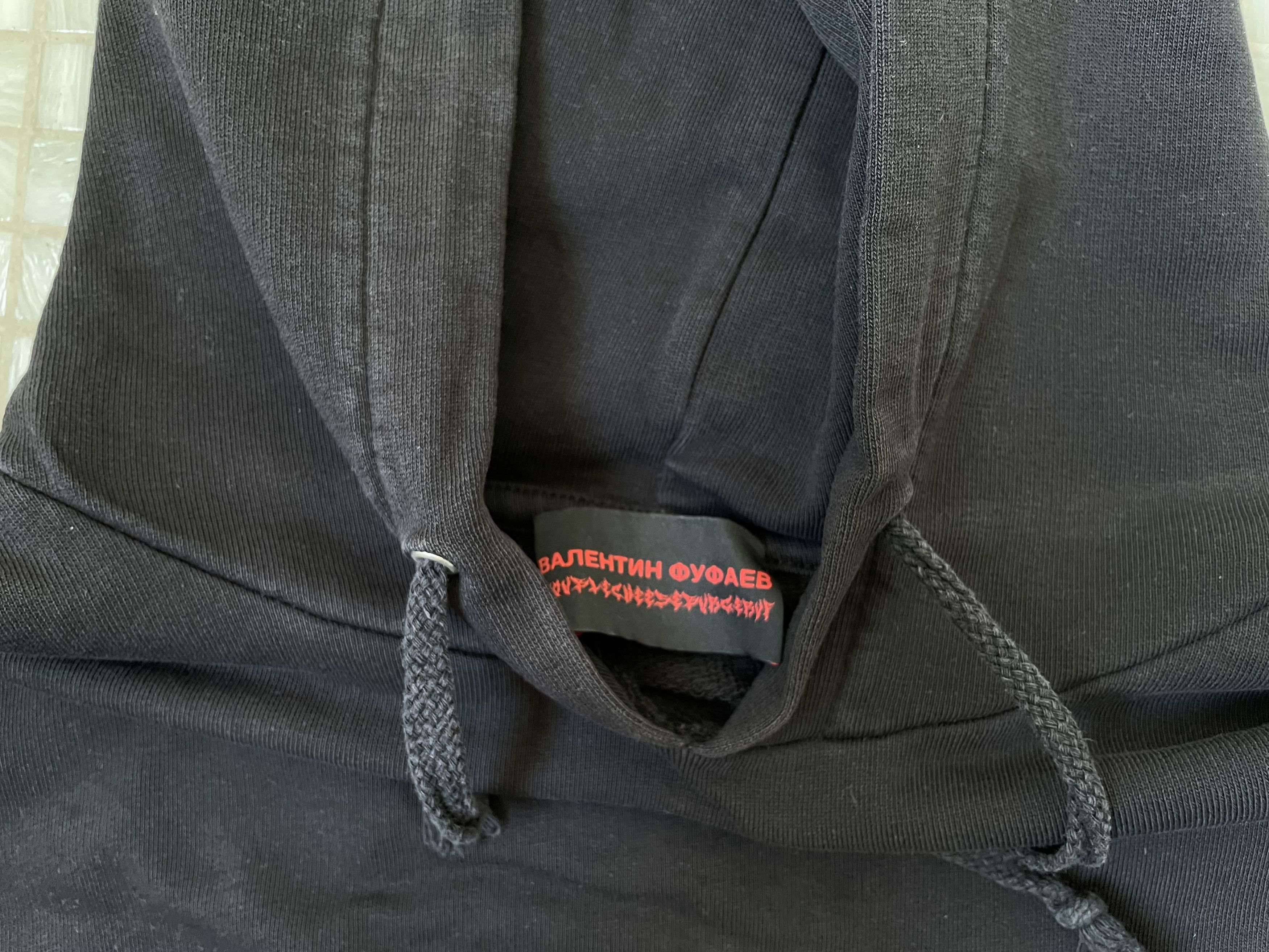 Gosha Rubchinskiy Gosha Rubchinskiy Sweater Size US XL / EU 56 / 4 - 2 Thumbnail