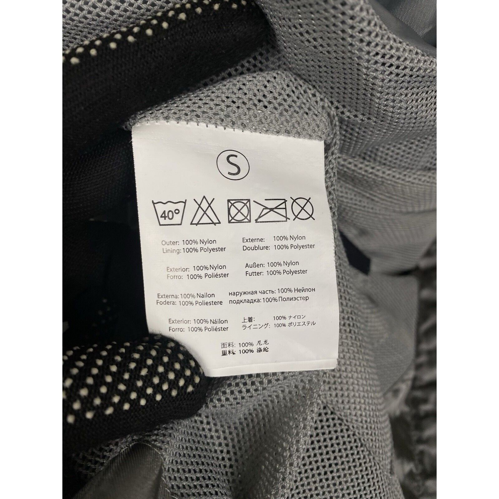 Other Vodafone Mclaren Mercedes Men's Gray Windbreaker Jacket Siz Size US S / EU 44-46 / 1 - 14 Thumbnail