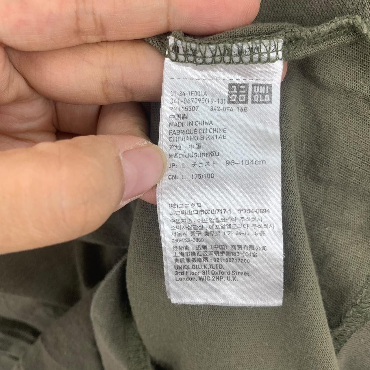 Uniqlo SCOUT ASSOCIATION JAPAN x UNIQLO Fuchu 1 Tee Shirt Size US M / EU 48-50 / 2 - 3 Thumbnail