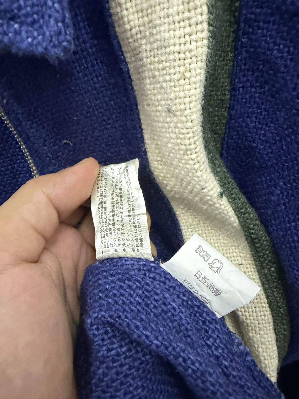 Japanese Brand Shades Prevalence Blue Hand Woven Zip Up Jacket Size US M / EU 48-50 / 2 - 11 Thumbnail