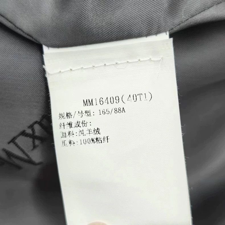 Max Mara Max Mara Cashmere bathrobe coat Size XL / US 12-14 / IT 48-50 - 4 Thumbnail