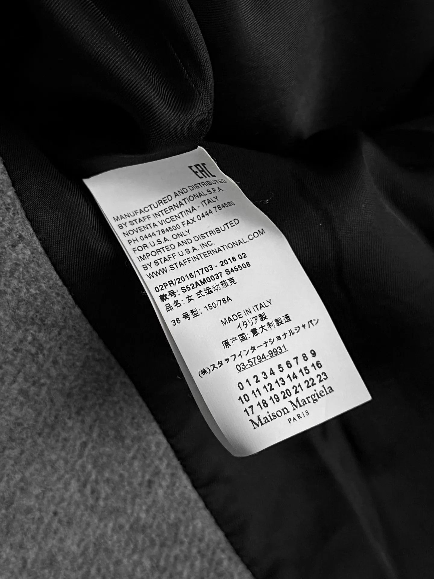 MM6 MM6 F/W16 women's Cloud Gray Wool Blazer 36 Size XS / US 0-2 / IT 36-38 - 6 Thumbnail