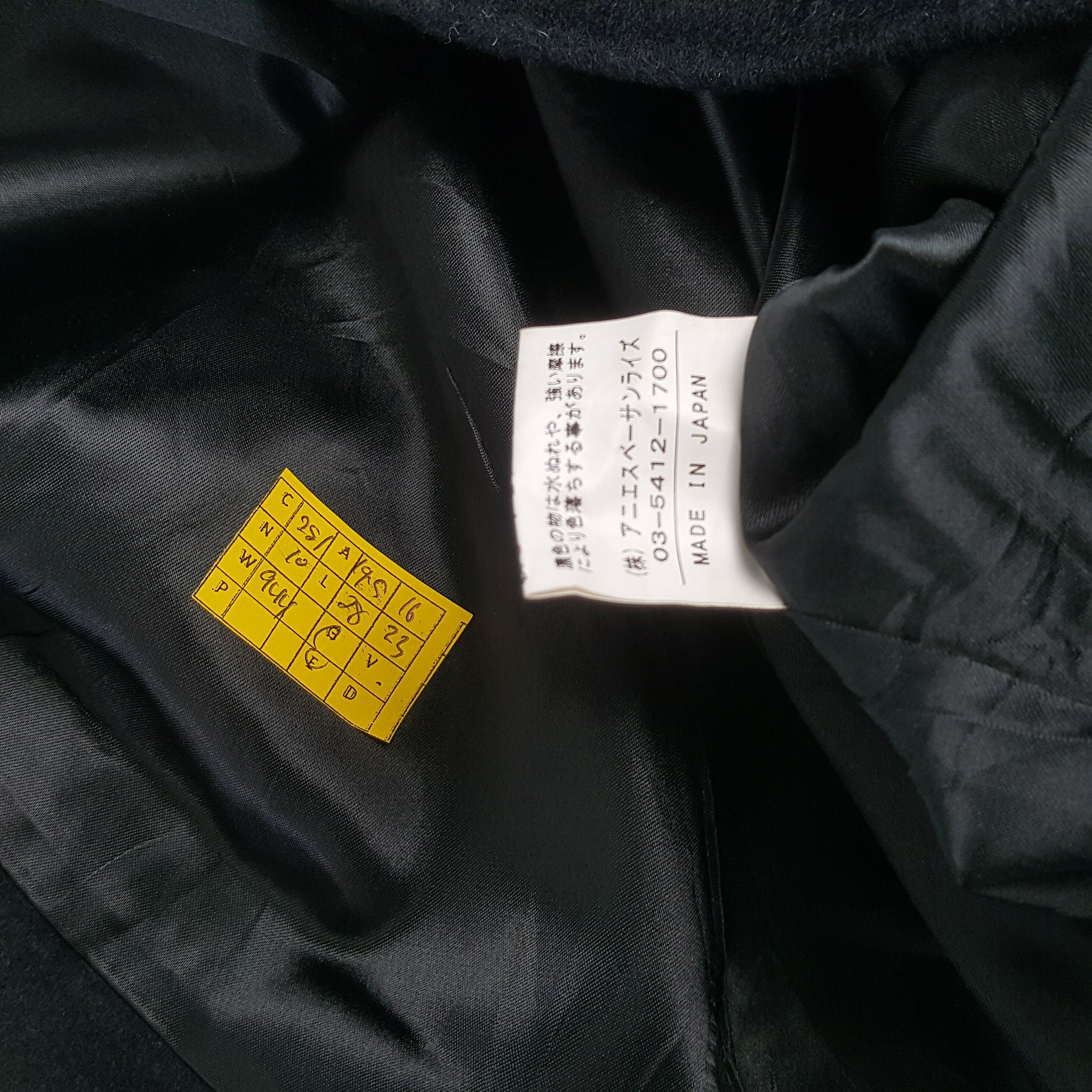 Designer × Vintage × agnes b. Vintage AGNES B. Fashion Designer Brand Jacket Size US S / EU 44-46 / 1 - 6 Thumbnail