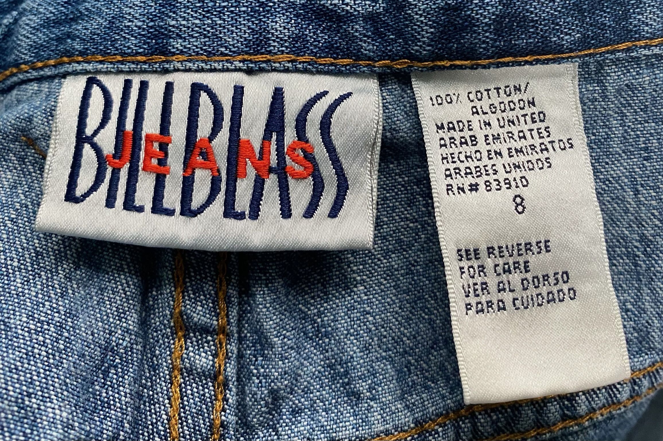 Other 90’s Bill Blass Denim Jean Shorts Women’s Size 28” Waist Size 28" / US 6 / IT 42 - 3 Thumbnail