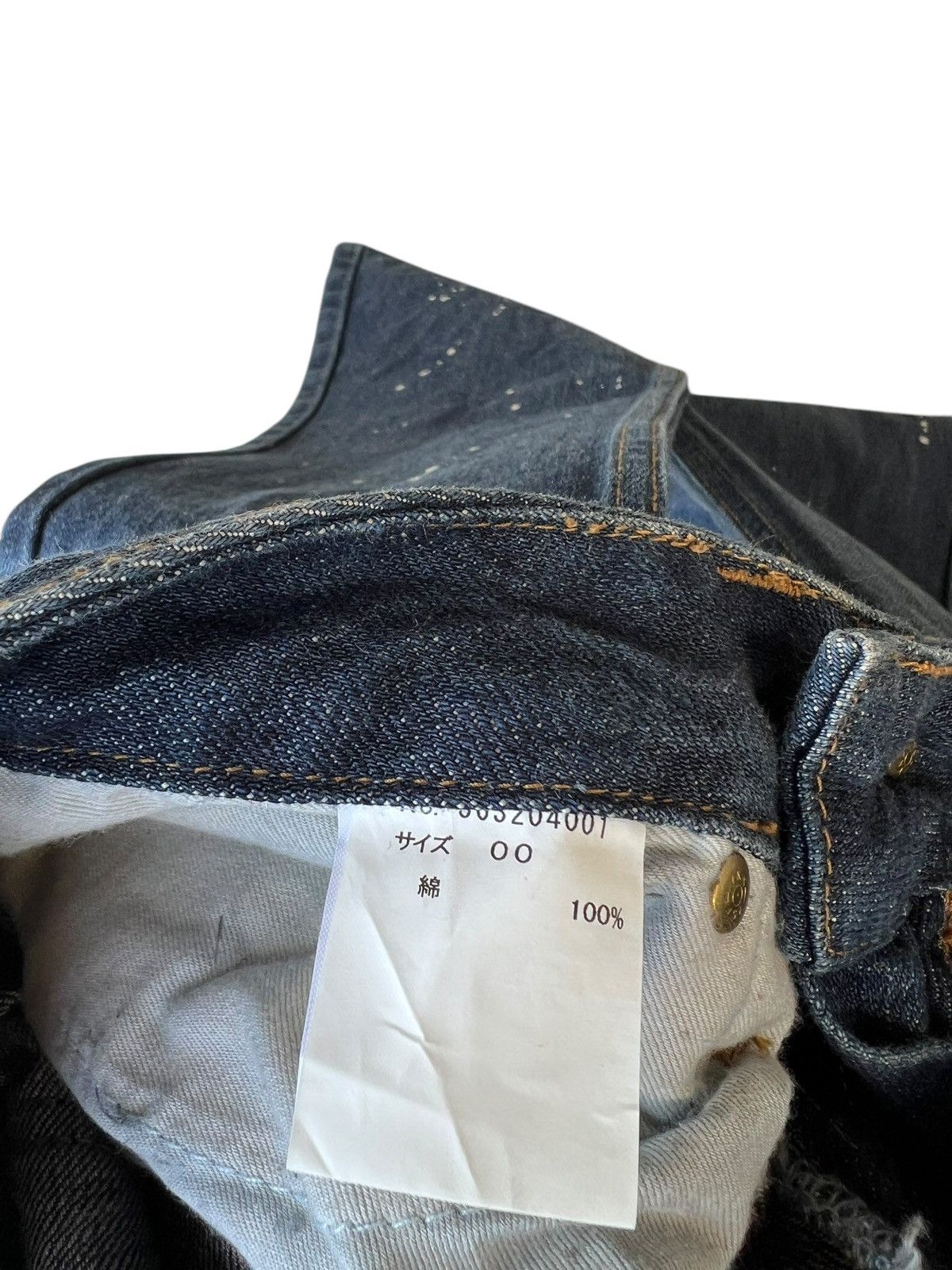 If Six Was Nine × Japanese Brand × Le Grande Bleu (L.G.B.) Material Girl Japan Distressed Denim Super Flare Jeans Size 26" / US 2 / IT 38 - 22 Thumbnail