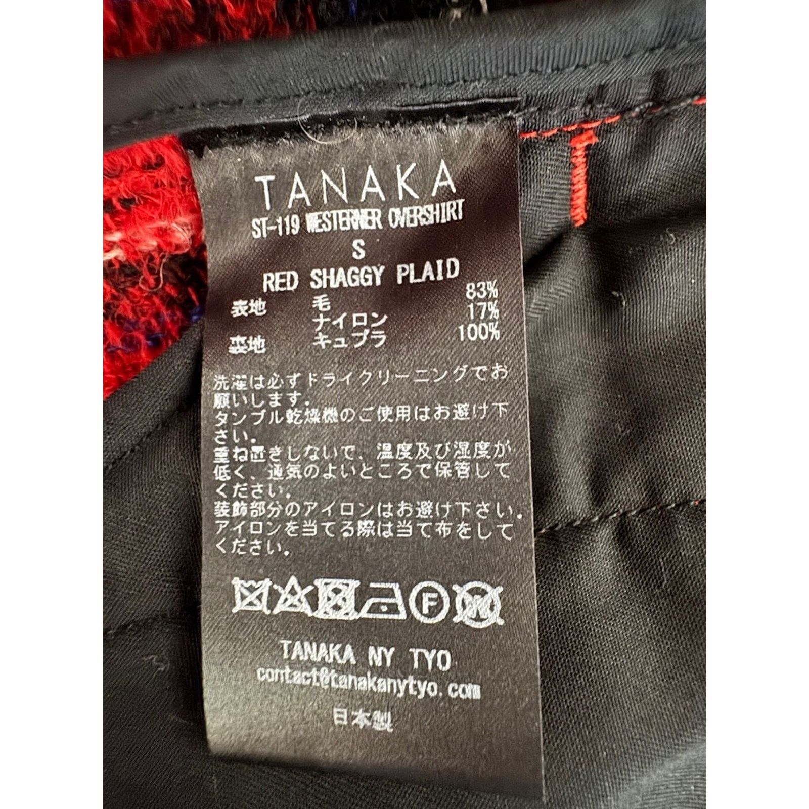TANAKA Tanaka Red Oversized Western Overshirt Cowboy Core Size S / US 4 / IT 40 - 6 Thumbnail