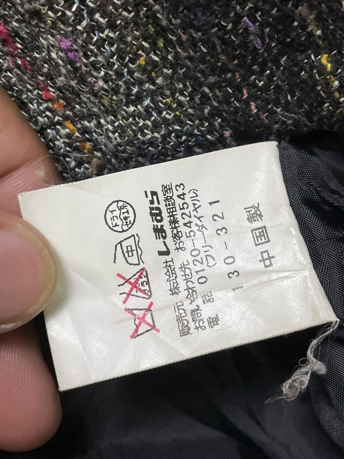 Japanese Brand × Vintage Gracious Tweed Collared Vests (43) Size US L / EU 52-54 / 3 - 6 Thumbnail