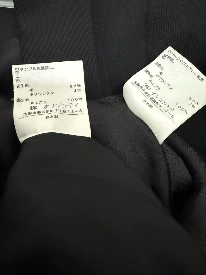 Vivienne Westwood Vivienne Westwood Black Alien collar hoodie Size S / US 4 / IT 40 - 7 Thumbnail