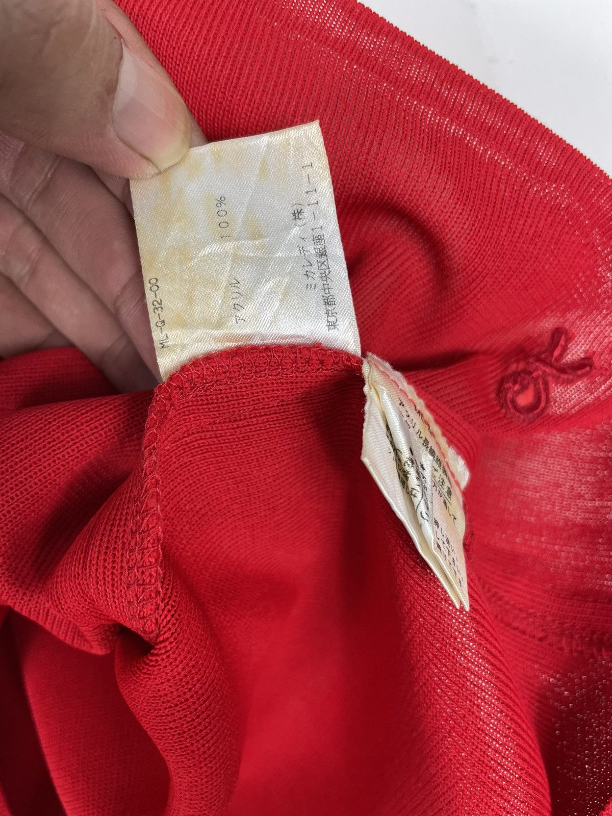 Issey Miyake × Vintage Issey Sport Vtg Frayed — Issey Miyake Archive Piece Size M / US 6-8 / IT 42-44 - 6 Thumbnail