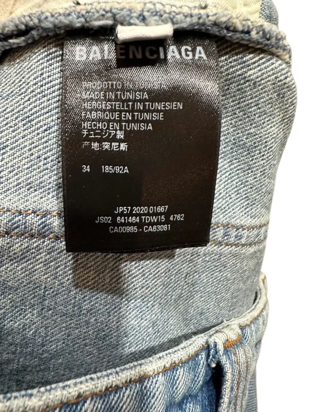 Balenciaga Balenciaga Skater Bermuda Denim Pants Size US 34 / EU 50 - 5 Thumbnail
