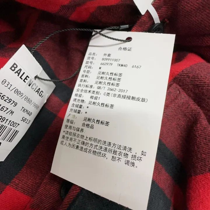 Balenciaga Balenciaga Red Plaid Long Sleeve Shirt 0079-2507 Size M / US 6-8 / IT 42-44 - 6 Thumbnail