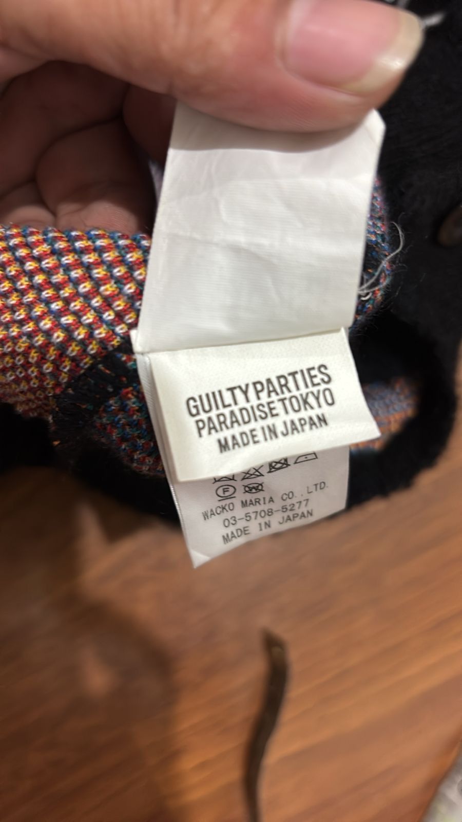 Jean-Michel Basquiat × Wacko Maria Rare Wacko Maria × Basquiat Cardigan – The Guilty Parties Size US M / EU 48-50 / 2 - 7 Thumbnail
