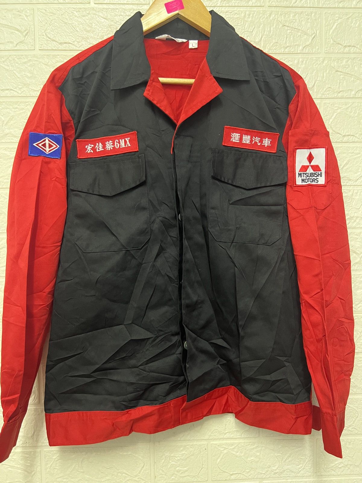 Japanese Brand × Vintage VINTAGE MITSUBISHI MOTOR Size US L / EU 52-54 / 3 - 2 Thumbnail