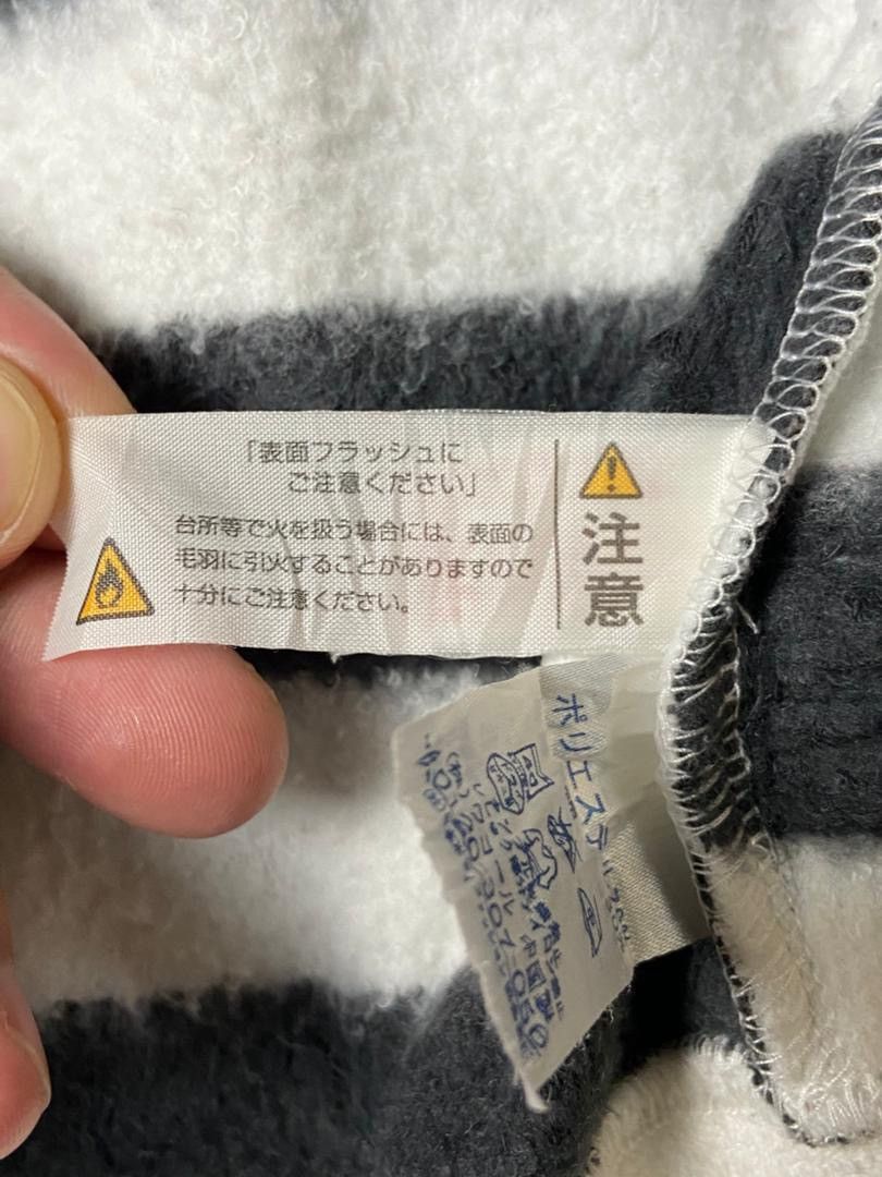 Tsumori Chisato Vintage Tsumori Chisato Fleece Zipped Hoodies (135) Size US M / EU 48-50 / 2 - 8 Thumbnail