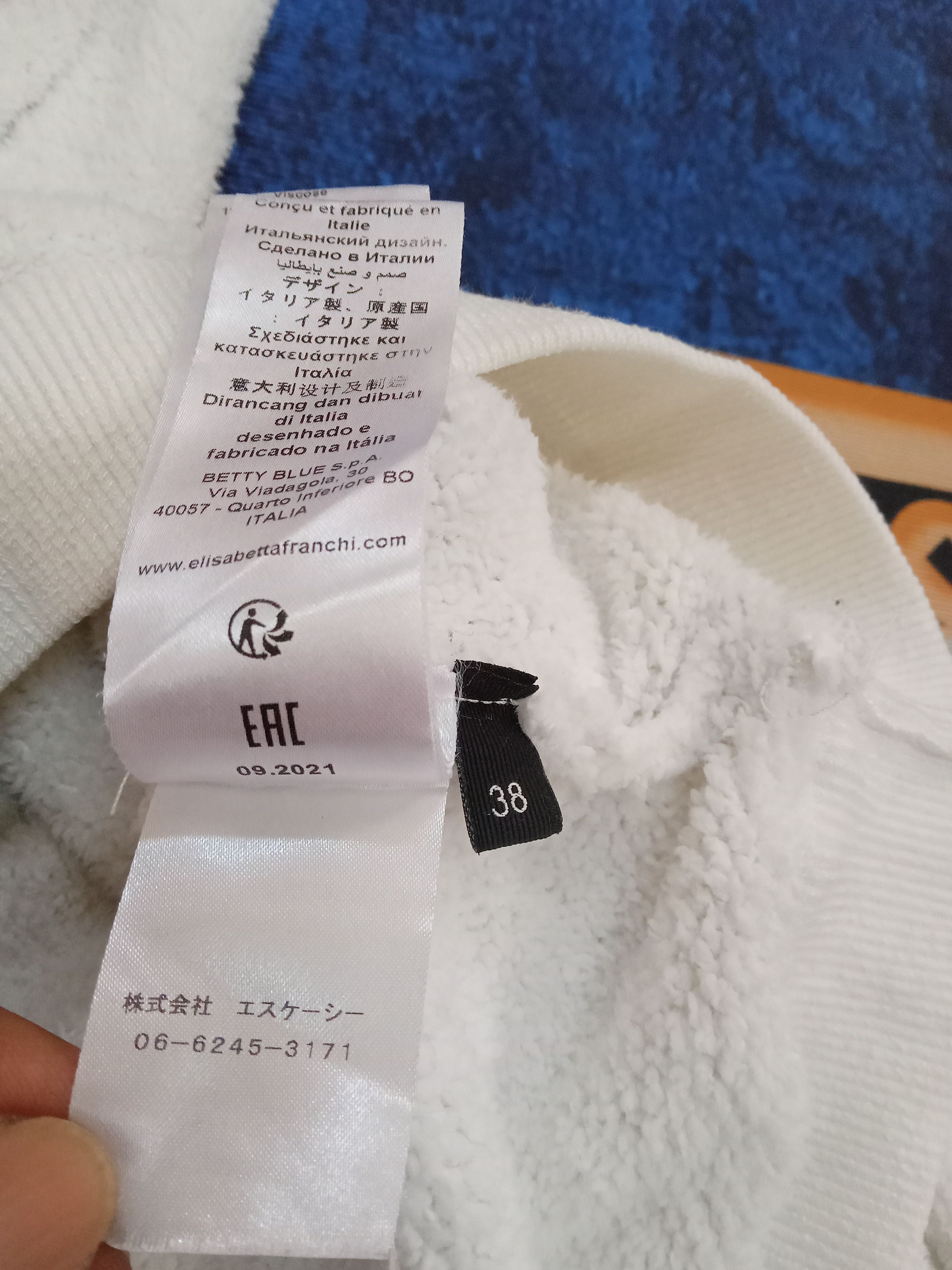 Elisabetta Franchi Elisabetta Franchi Centre Logo - 2021 Hoodie Size XS / US 0-2 / IT 36-38 - 4 Thumbnail