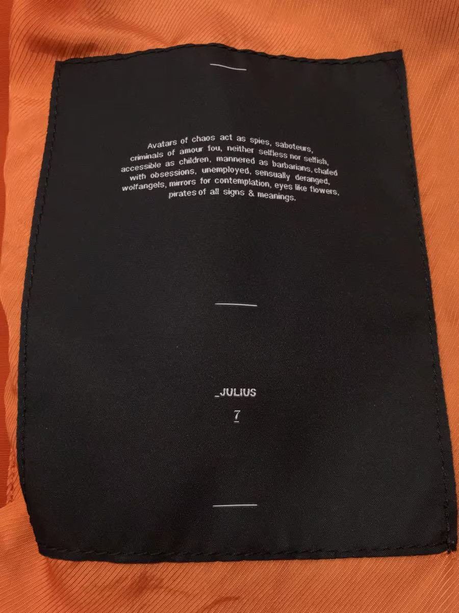 Julius AW21 "DILATED" Reversible MA-1 Jacket Size US M / EU 48-50 / 2 - 4 Thumbnail