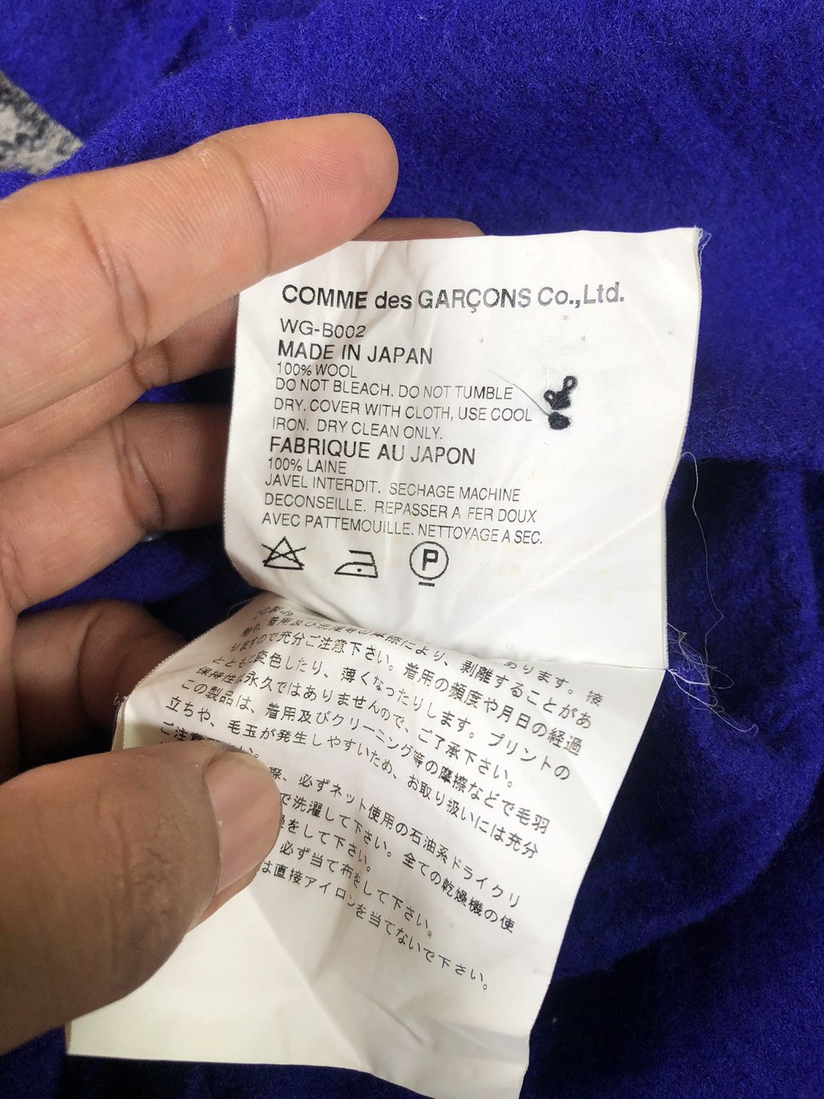 Junya Watanabe Junya watanabe "south dakota middle school cows" Wool shirt Size US L / EU 52-54 / 3 - 6 Thumbnail