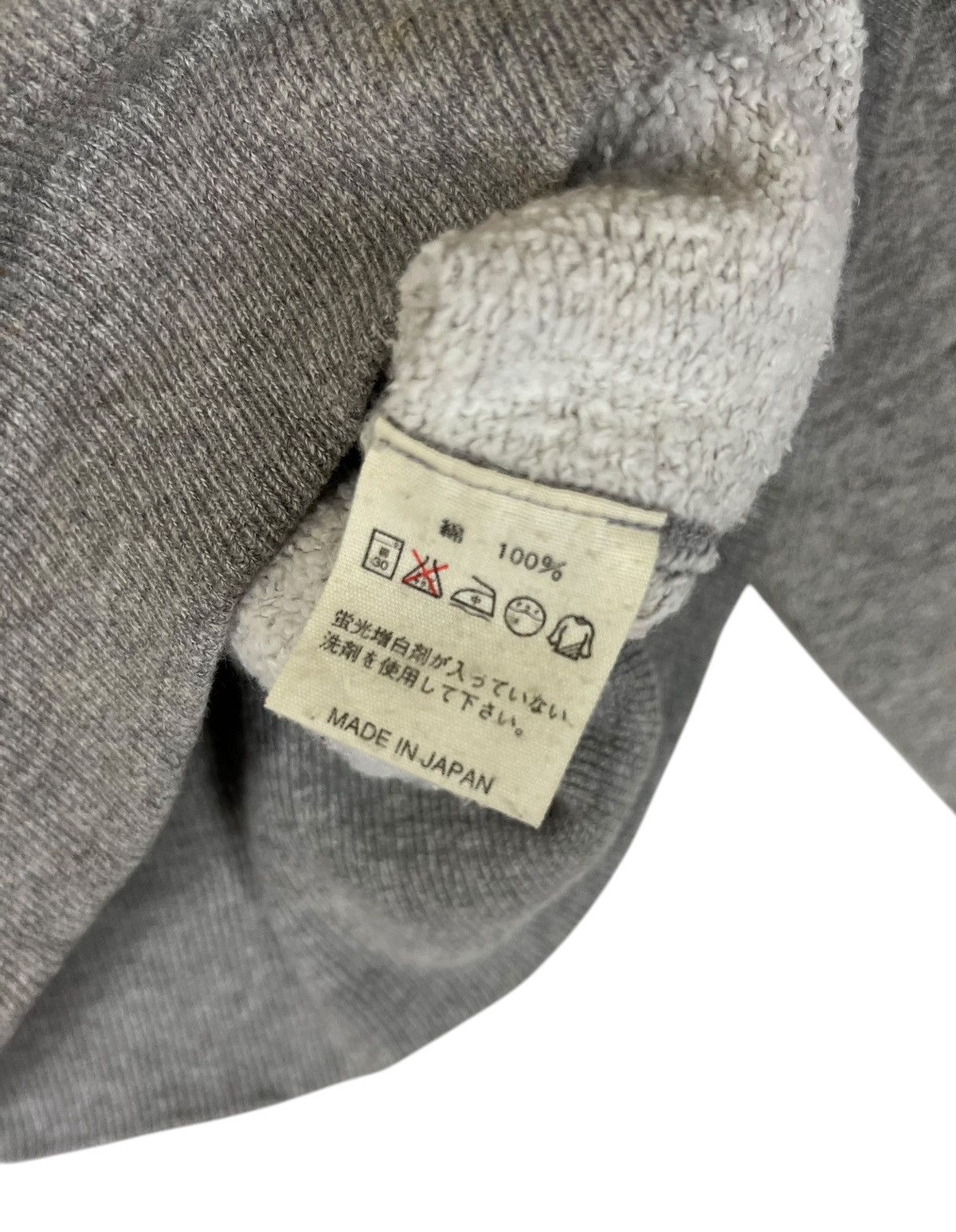 45rpm × Japanese Brand NMD by 45 Studio Rpm Plain Jumper Pullover Sweatshirt Size US L / EU 52-54 / 3 - 12 Thumbnail