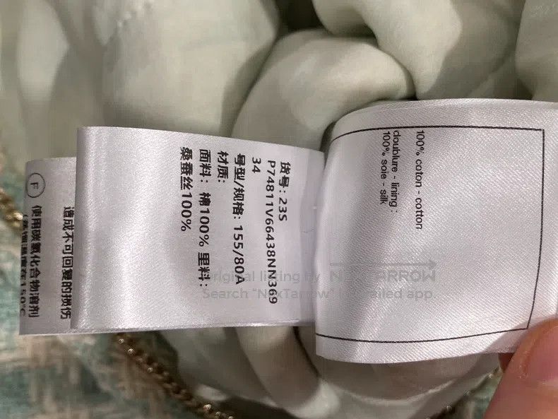 Chanel Chanel 23s mint green diamond button jacket Size XXS / US 00 / IT 34 - 6 Thumbnail