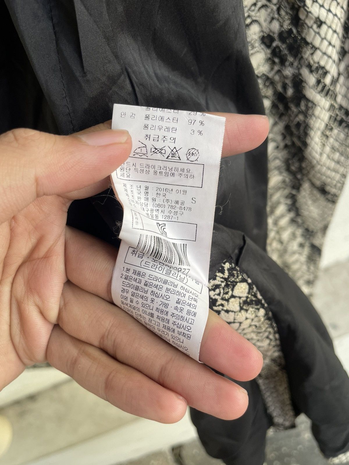 Tornado Mart 90s Vintage Snakeskin Print Tailored Blazer Ifsix LGB Y’s Size 42R - 7 Thumbnail