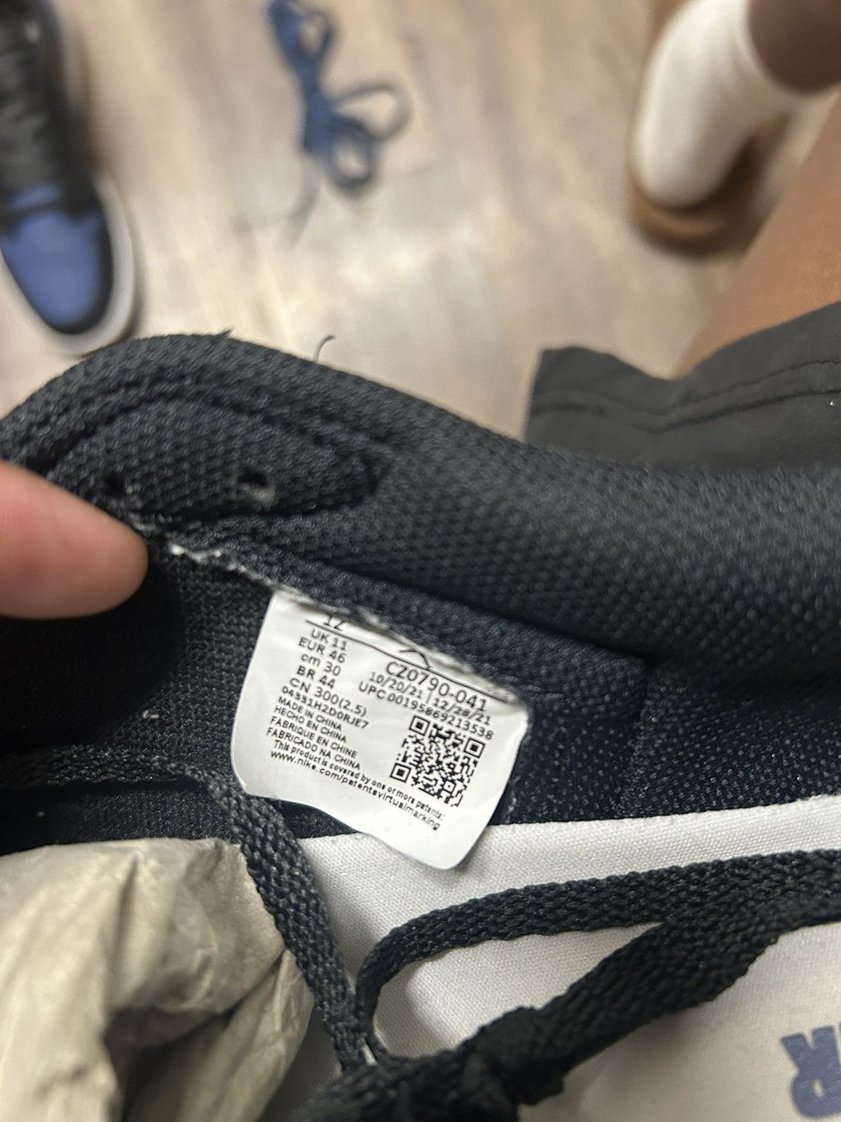 Jordan Brand Air Jordan "Mystic Navy" Size US 12 / EU 45 - 5 Thumbnail