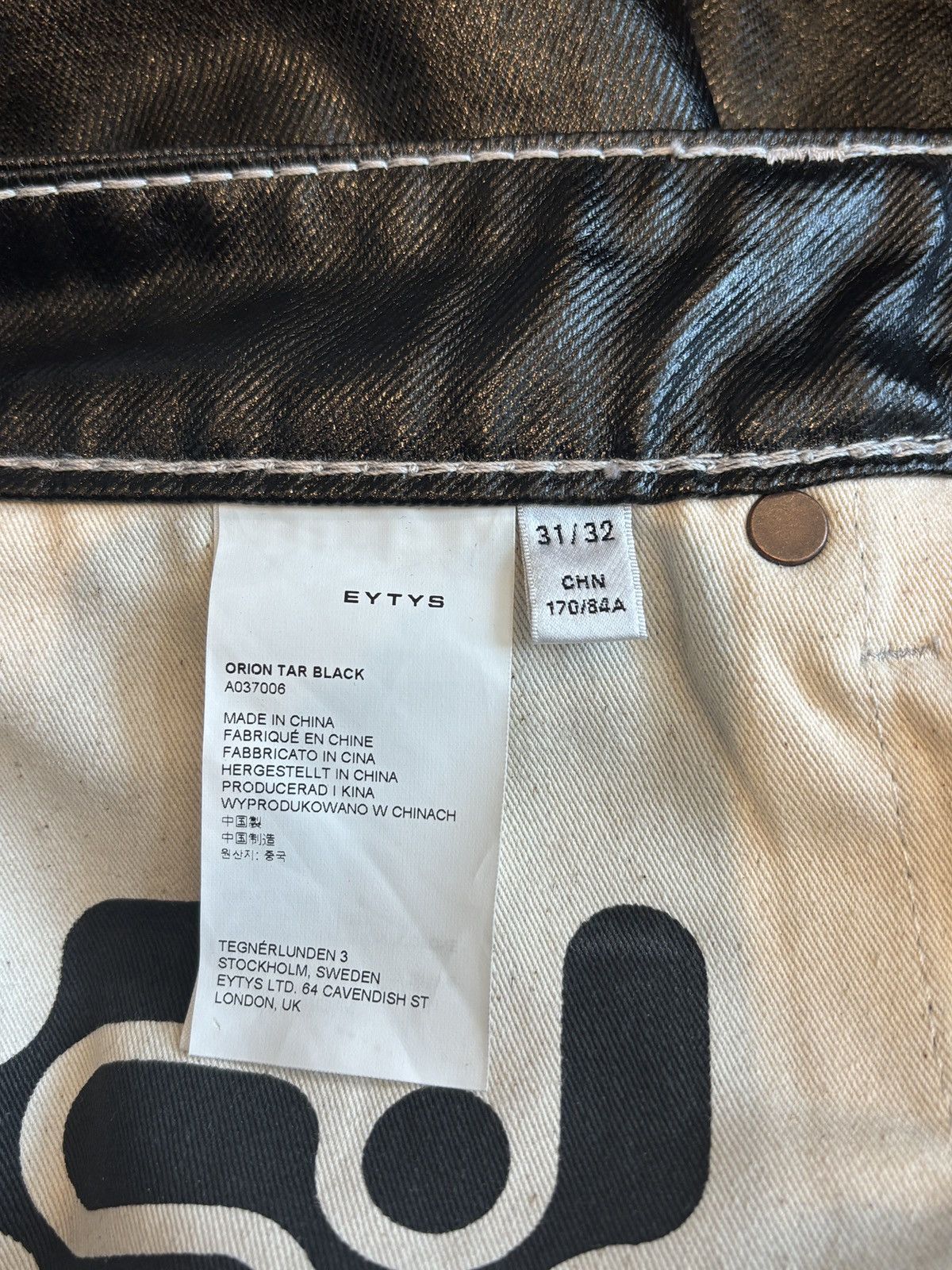 Eytys EYTYS Black Faux Leather Orion Statement Jeans Size US 31 - 8 Thumbnail
