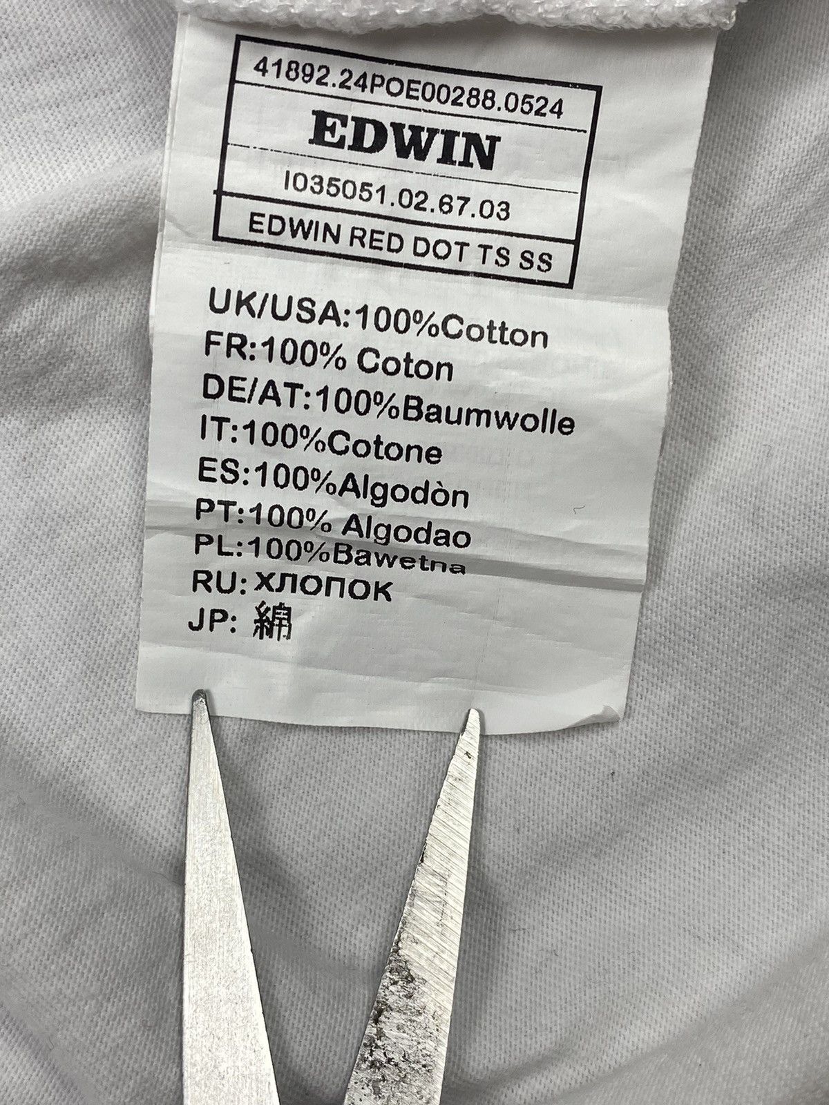 Edwin Edwin Japanese Band Whit Cotton T Shirt Size L Size US L / EU 52-54 / 3 - 10 Thumbnail