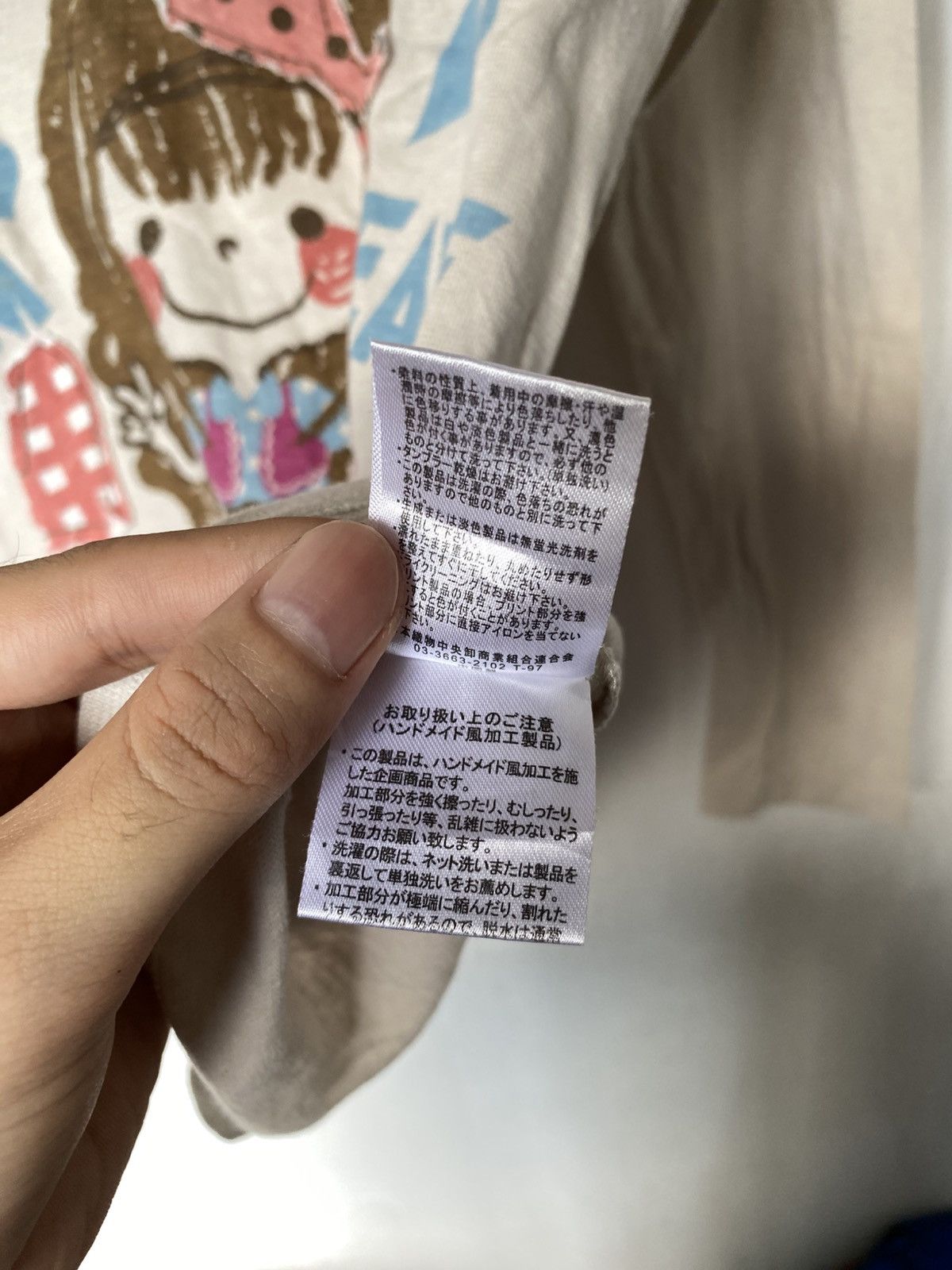 Beauty Beast × If Six Was Nine × Japanese Brand Clip Clip Poem Multi Button Longsleeve Size US M / EU 48-50 / 2 - 7 Thumbnail