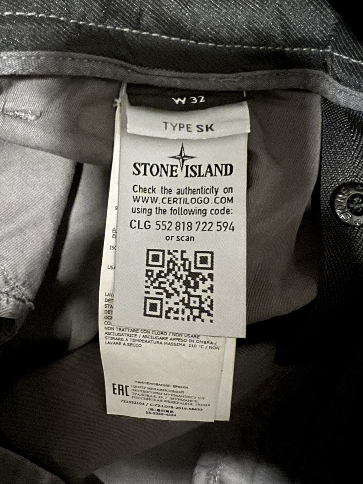 Stone Island Stone Island Garment Dyed Broken Twill Pants Size US 32 / EU 48 - 10 Thumbnail