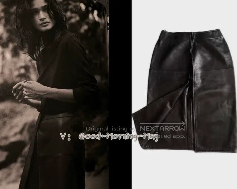 Hermes Hermes Showcase Leather Skirt Size XS / US 0-2 / IT 36-38 - 1 Thumbnail