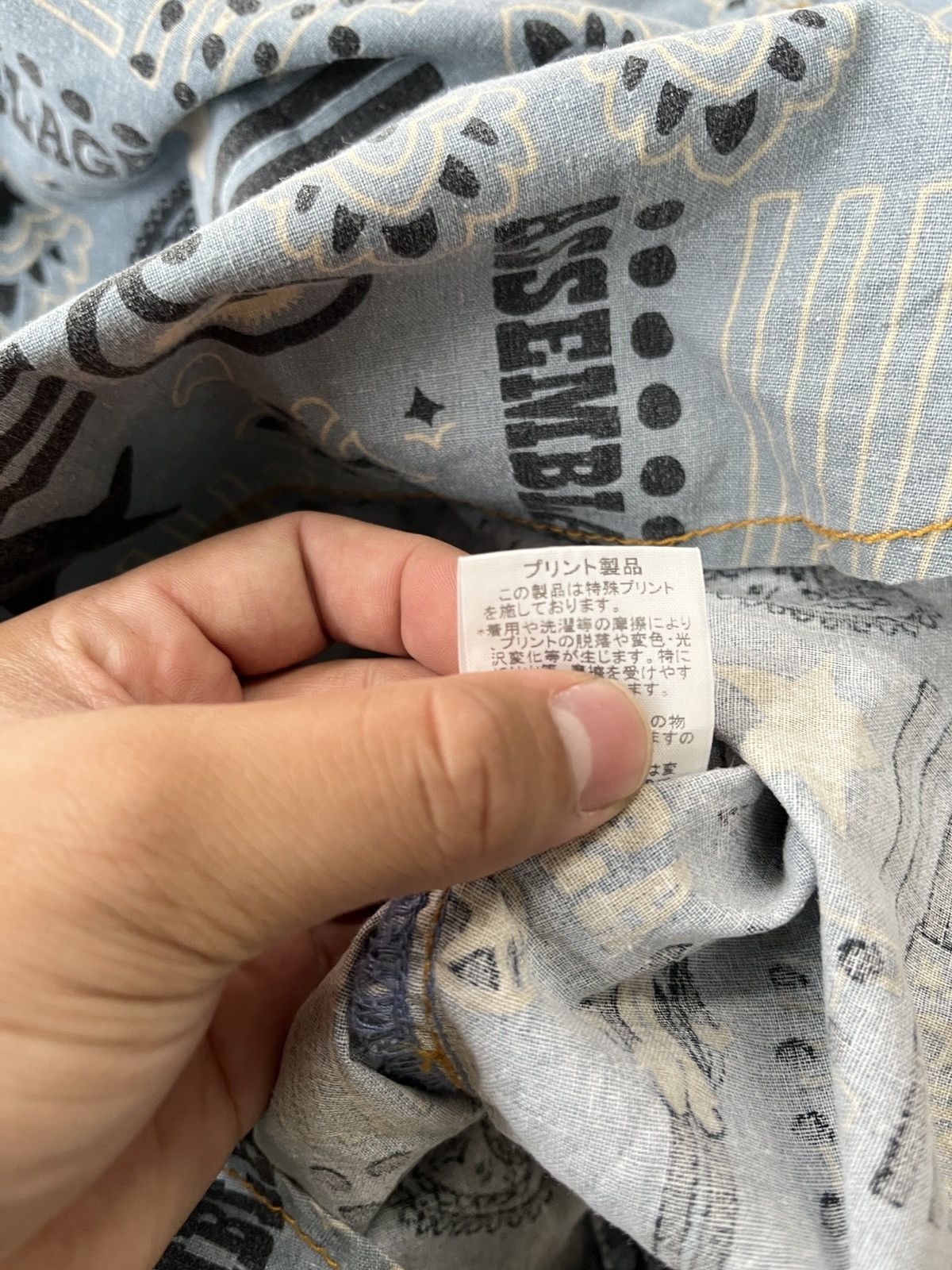 Issey Miyake Ne Net Cat Paisley Indigo Denim Long Sleeve Button Up Shirt Size US L / EU 52-54 / 3 - 12 Thumbnail