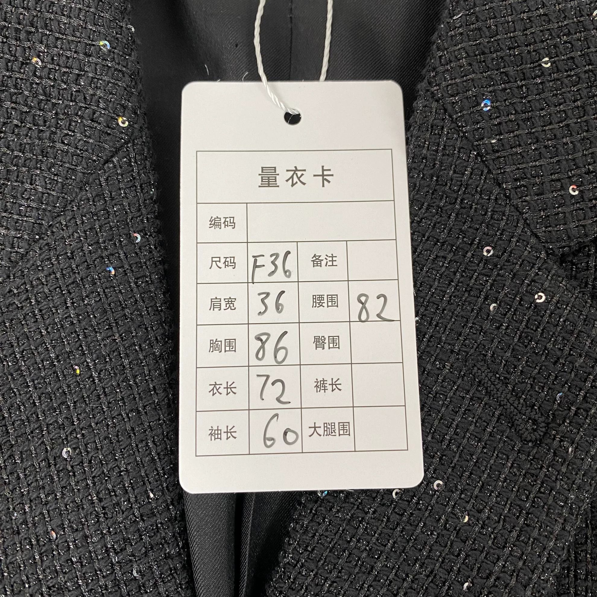 Saint Laurent Paris Saint Laurent black sequin blazer F36 Size XS / US 0-2 / IT 36-38 - 9 Thumbnail