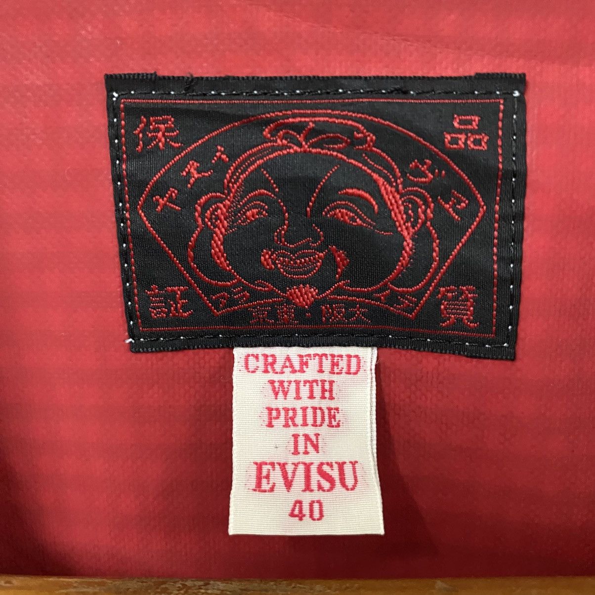 Evisu ☀️Evisu zipper worker jacket style Size US M / EU 48-50 / 2 - 8 Thumbnail