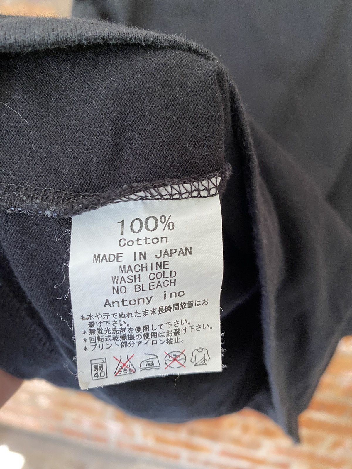 Gallery1950 × Hysteric Glamour × Japanese Brand 1990s G1950 Smile love and poem Size US S / EU 44-46 / 1 - 8 Thumbnail