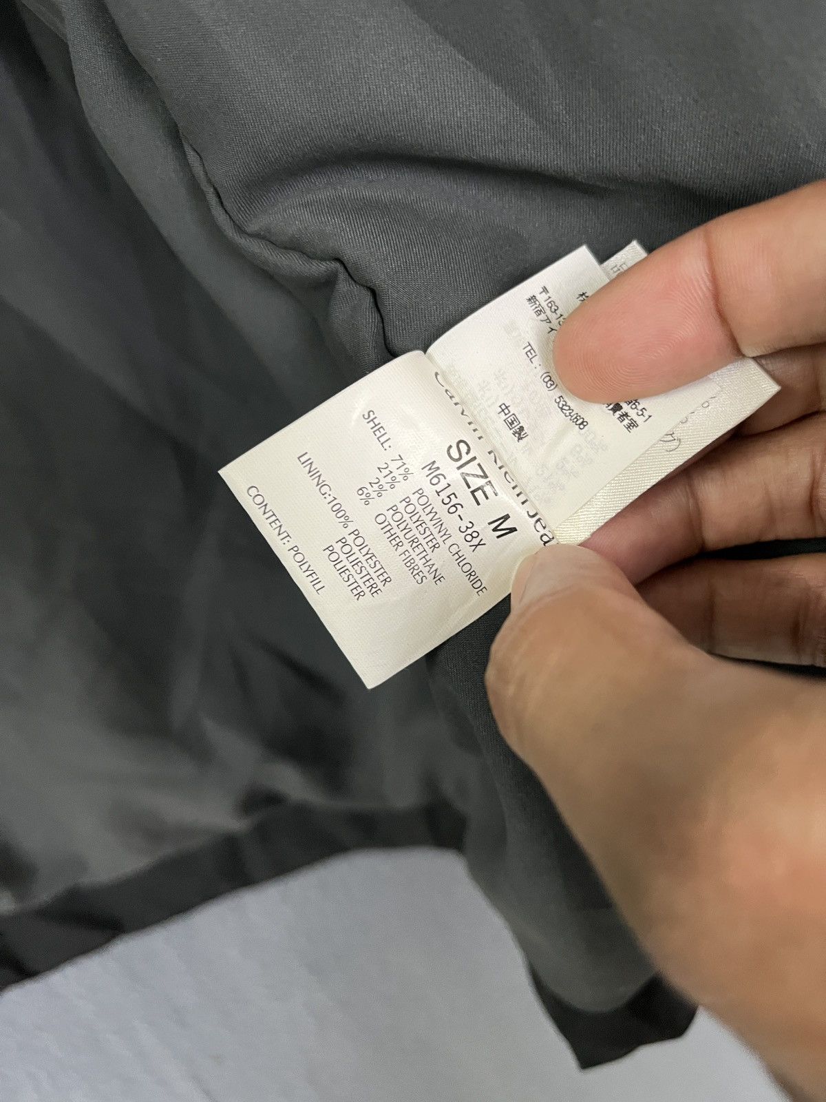Calvin Klein Calvin Klein CK Jeans 039 Waterproof Jacket Size US M / EU 48-50 / 2 - 12 Thumbnail