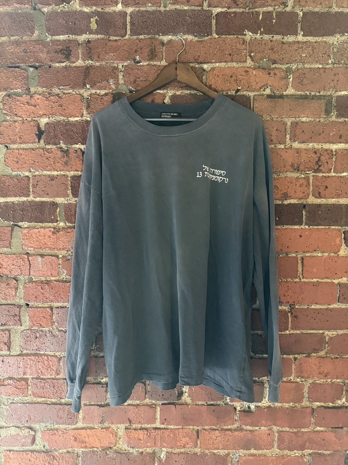 Enfants Riches Deprimes Enfants Riches Deprimes Christiane F. Size US XXL / EU 58 / 5 - 2 Thumbnail