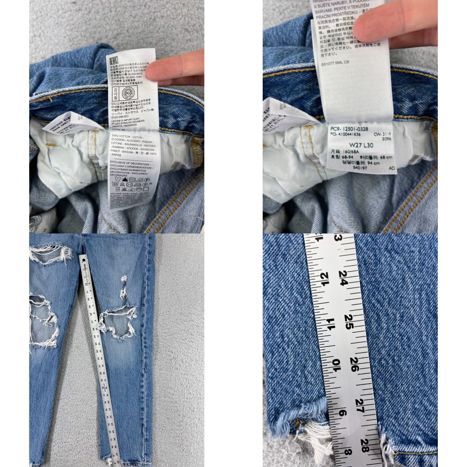 Levi's Levi's Jeans Adult 27 Blue Denim Distressed 501 Premium Button 27x28 Vintage No Size US 27 - 8 Thumbnail