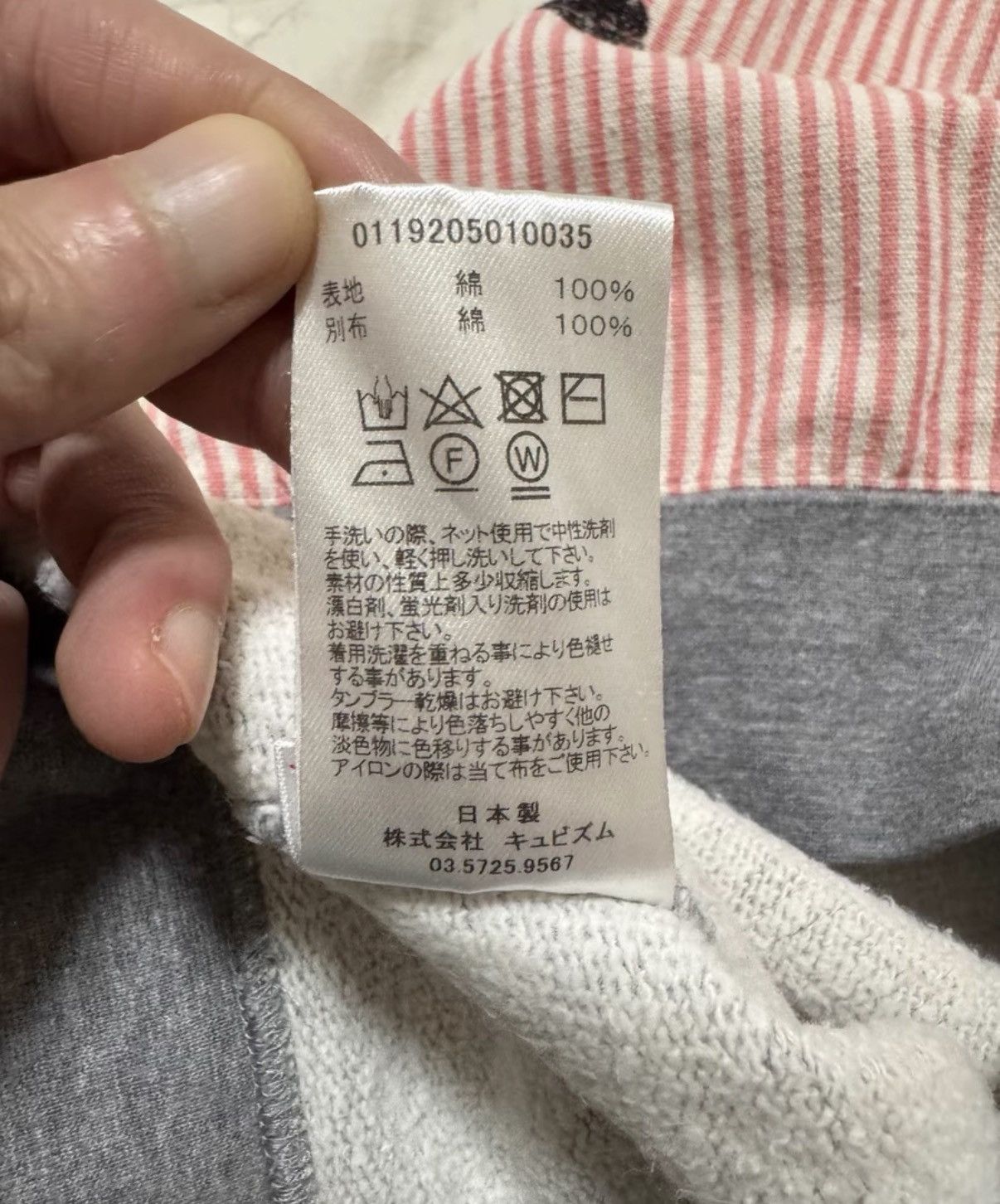 Visvim visvim 19AW Collage Jumbo Hoodie P.O. – Nakamura Portrait Size US M / EU 48-50 / 2 - 5 Thumbnail