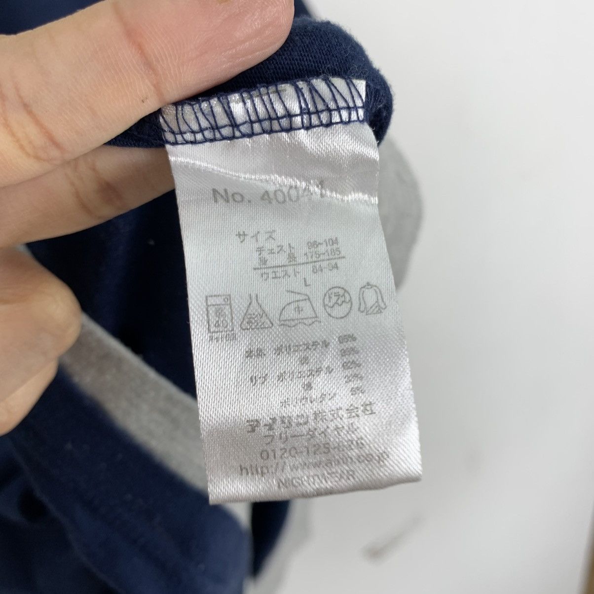 Japanese Brand SACSNY Y’S ACCS Yohji Yamamoto Japanese Brand Stripes Tshirt Size US L / EU 52-54 / 3 - 7 Thumbnail